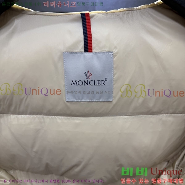 ����  ��**�� �ٿ� �е� MO45670332-2