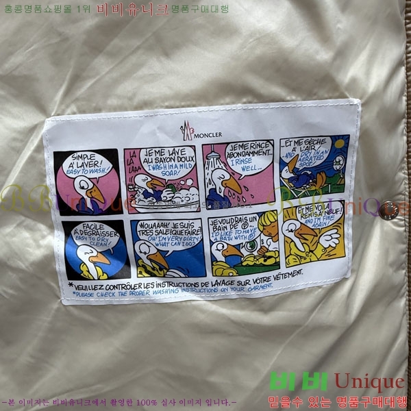 ����  ��**�� �ٿ� �е� MO45670332-2