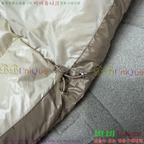 ����  ��**�� �ٿ� �е� MO45670332-2