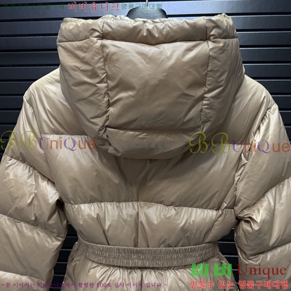 ����  ��**�� �ٿ� �е� MO45670332-2