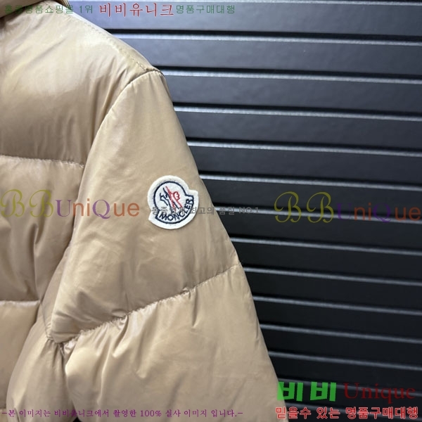 ����  ��**�� �ٿ� �е� MO45670332-2