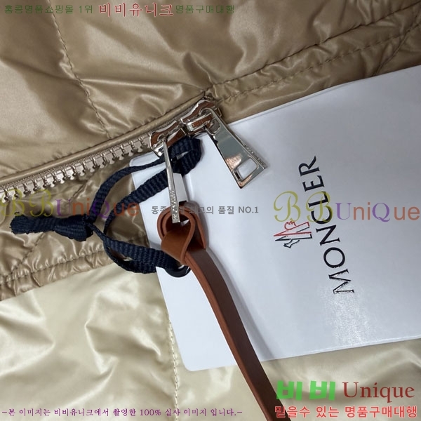 ����  ��**�� �ٿ� �е� MO45670332-2