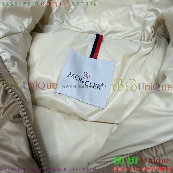 ����  ��**�� �ٿ� �е� MO45670332-2