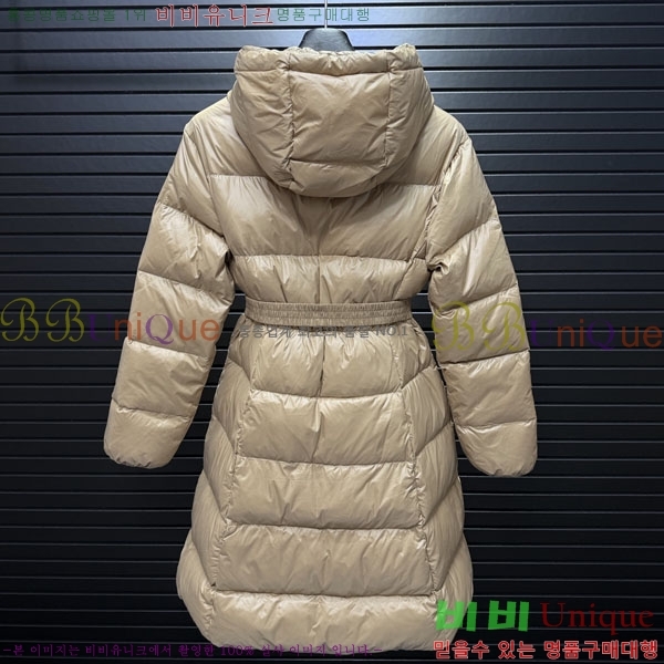 ����  ��**�� �ٿ� �е� MO45670332-2