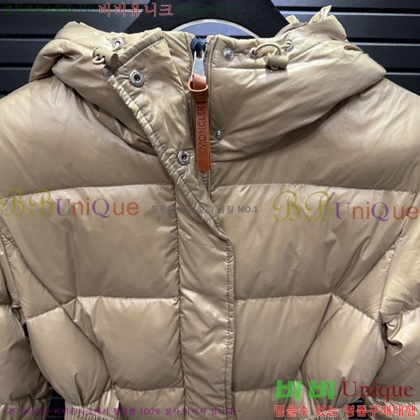 ����  ��**�� �ٿ� �е� MO45670332-2
