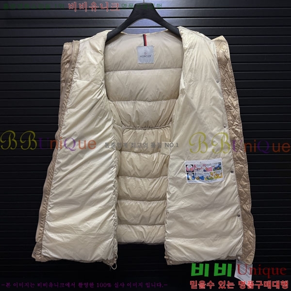 ����  ��**�� �ٿ� �е� MO45670332-2
