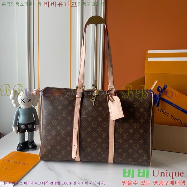 ����*�� Flânerie ����� 45 M2A305-001