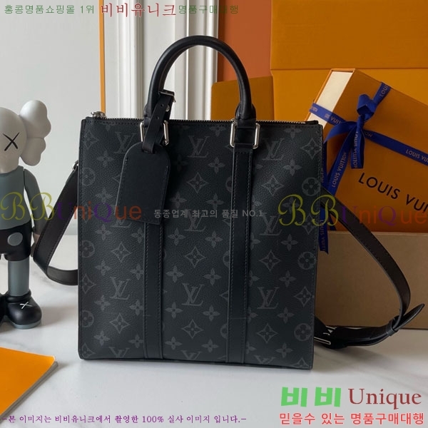 ����*�� Sac Plat Cross �´���  ��Ʈ�� 46098-001