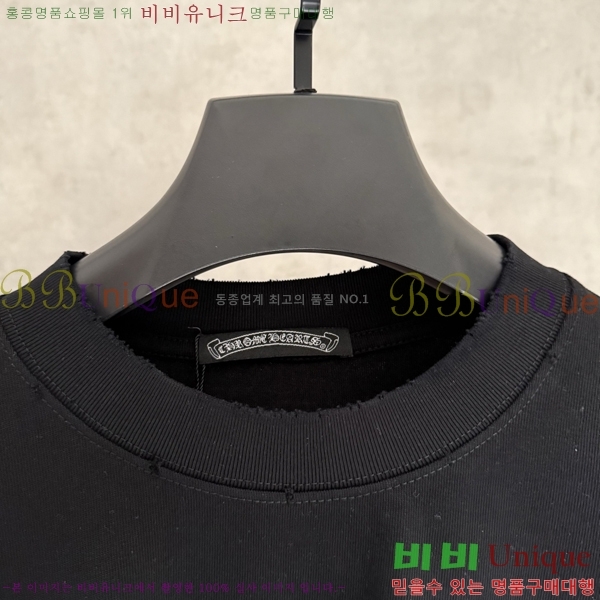 ���� ũ������ ����Ƽ CH825678-1