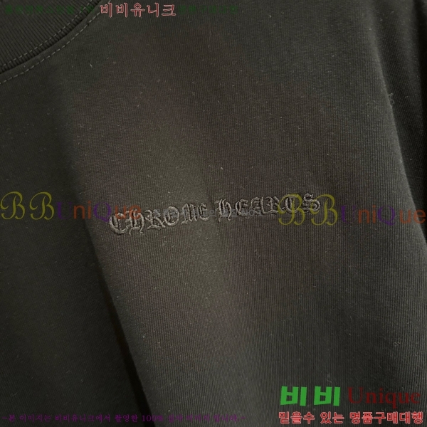 ���� ũ������ ����Ƽ CH825678-1