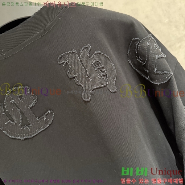 ���� ũ������ ����Ƽ CH825678-1