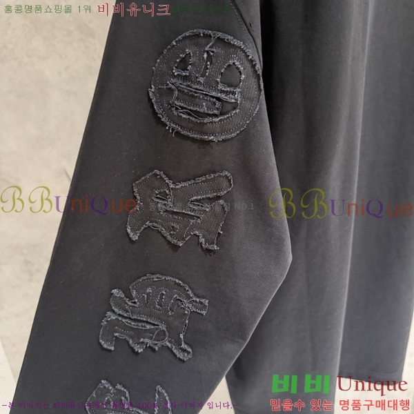 ���� ũ������ ����Ƽ CH825678-1