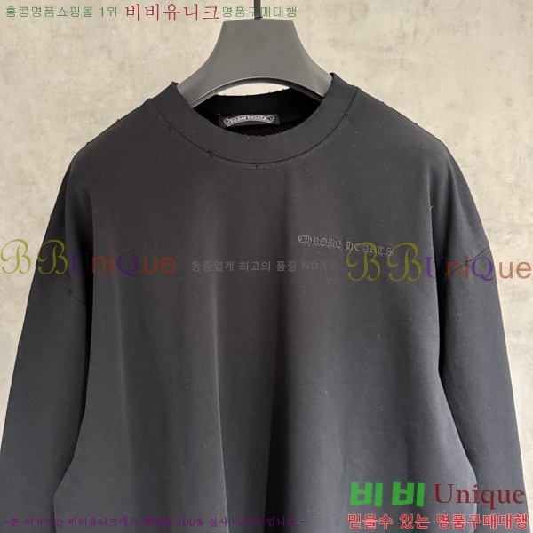 ���� ũ������ ����Ƽ CH825678-1