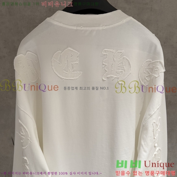 ���� ũ������ ����Ƽ CH825678-2