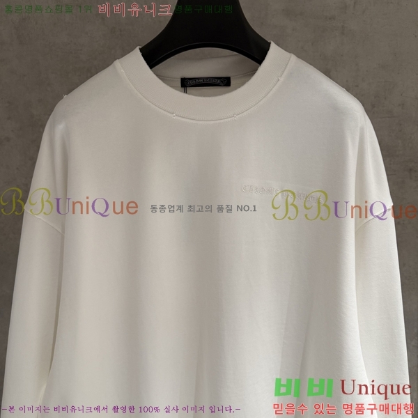 ���� ũ������ ����Ƽ CH825678-2