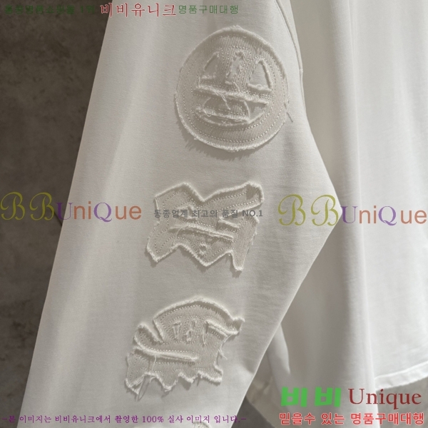 ���� ũ������ ����Ƽ CH825678-2