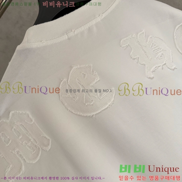 ���� ũ������ ����Ƽ CH825678-2