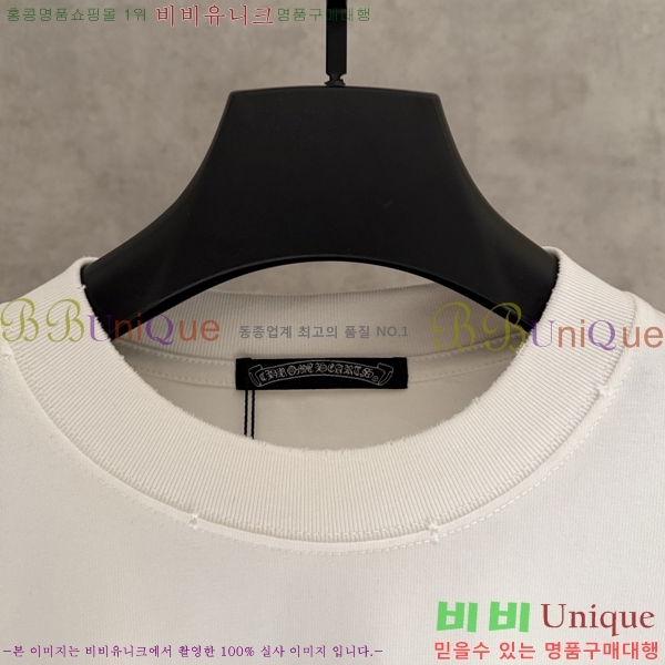 ���� ũ������ ����Ƽ CH825678-2