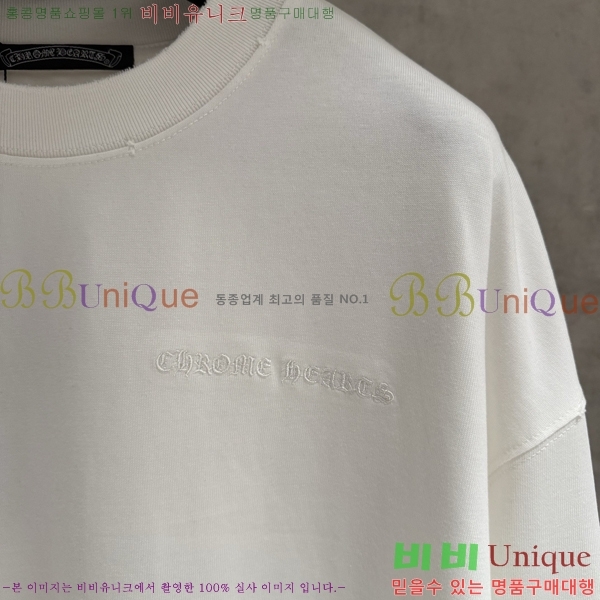���� ũ������ ����Ƽ CH825678-2