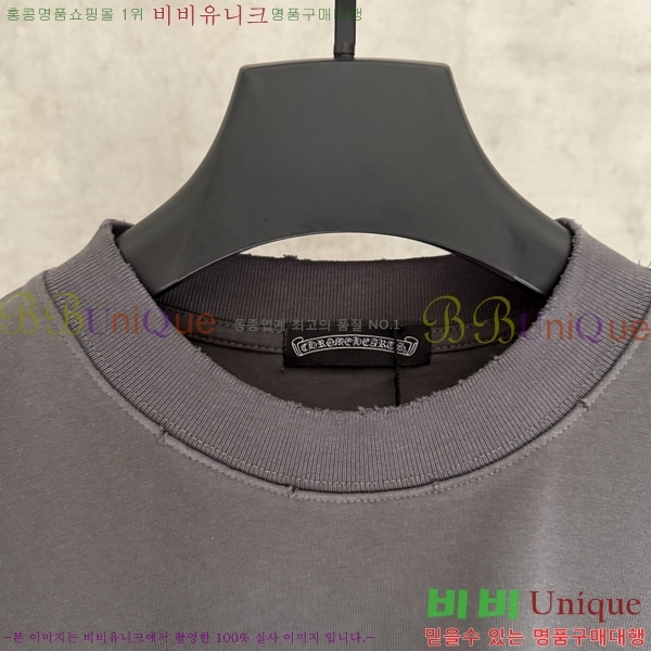 ���� ũ������ ����Ƽ CH825676