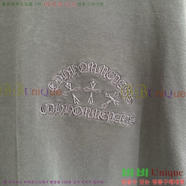 ���� ũ������ ����Ƽ CH825676
