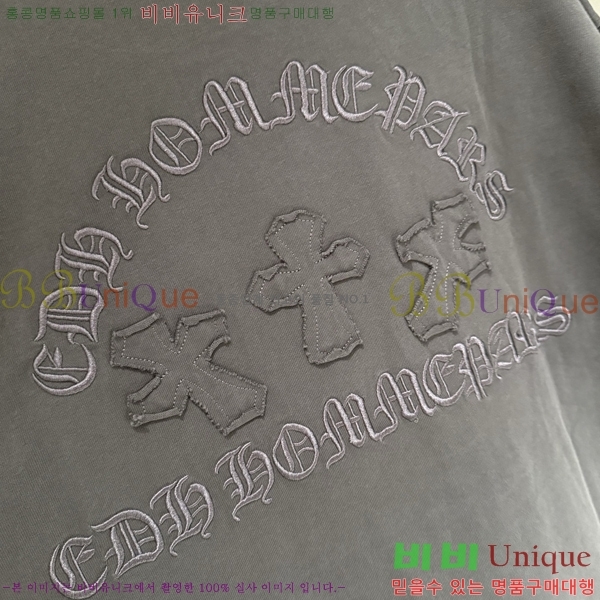 ���� ũ������ ����Ƽ CH825676
