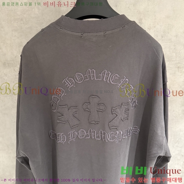 ���� ũ������ ����Ƽ CH825676