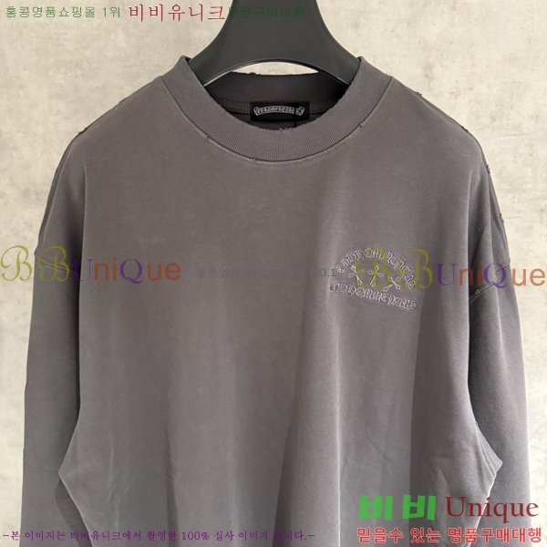 ���� ũ������ ����Ƽ CH825676