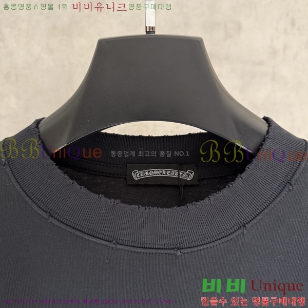 ���� ũ������ ����Ƽ CH825677