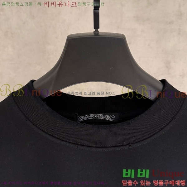 ���� ũ������ ����Ƽ CH825674-1