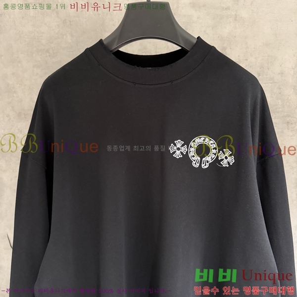 ���� ũ������ ����Ƽ CH825674-1