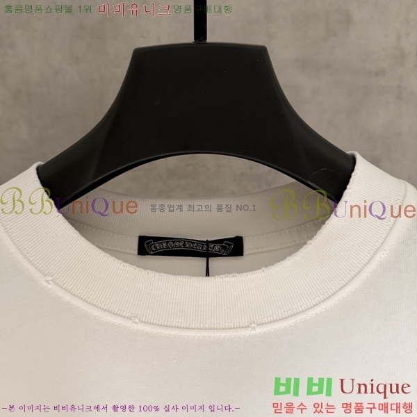 ���� ũ������ ����Ƽ CH825674-2