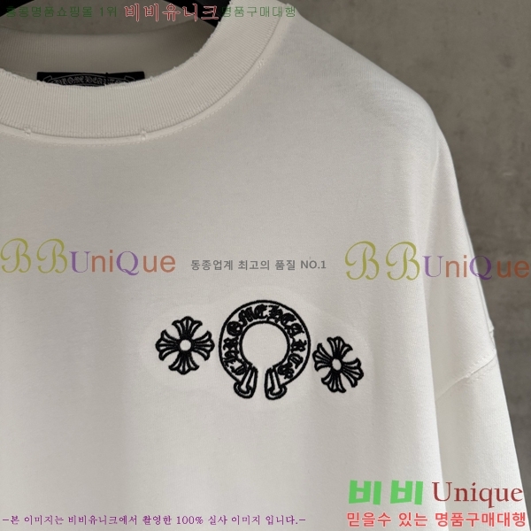 ���� ũ������ ����Ƽ CH825674-2