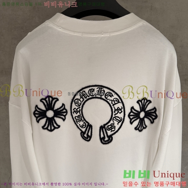 ���� ũ������ ����Ƽ CH825674-2