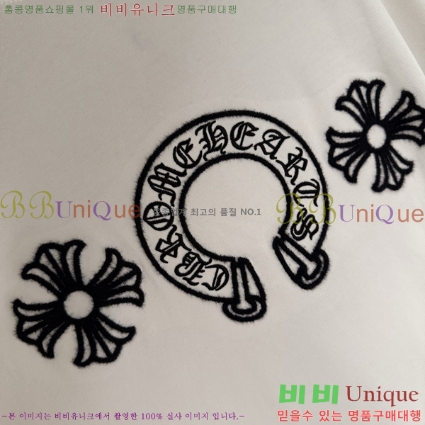 ���� ũ������ ����Ƽ CH825674-2