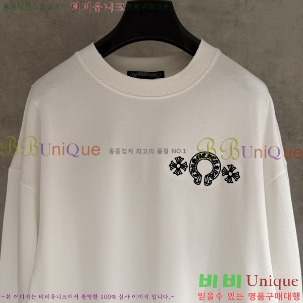 ���� ũ������ ����Ƽ CH825674-2