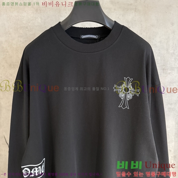 ���� ũ������ ����Ƽ CH825679-1