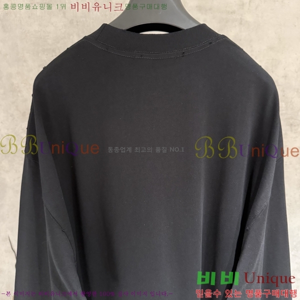 ���� ũ������ ����Ƽ CH825679-1