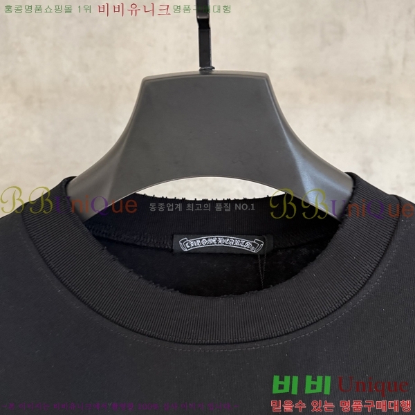���� ũ������ ����Ƽ CH825679-1