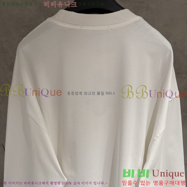 ���� ũ������ ����Ƽ CH825679-2