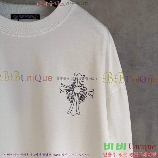 ���� ũ������ ����Ƽ CH825679-2