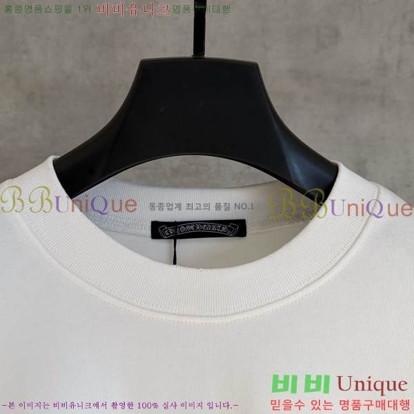 ���� ũ������ ����Ƽ CH825679-2