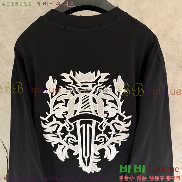 ���� ũ������ ����Ƽ CH825674-3