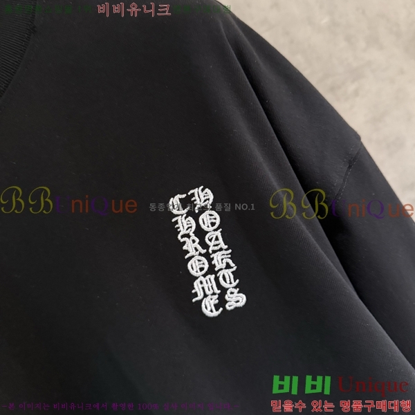 ���� ũ������ ����Ƽ CH825674-3