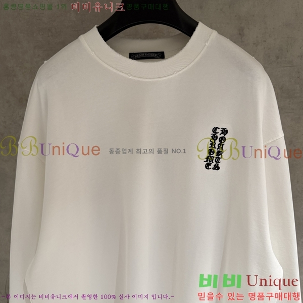 ���� ũ������ ����Ƽ CH825674-4