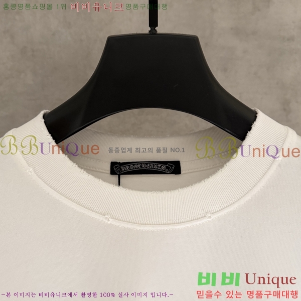 ���� ũ������ ����Ƽ CH825674-4
