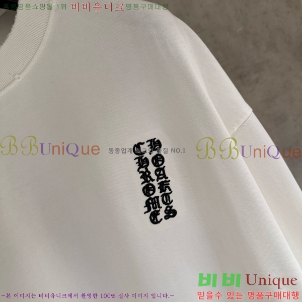 ���� ũ������ ����Ƽ CH825674-4