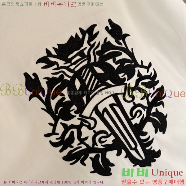 ���� ũ������ ����Ƽ CH825674-4