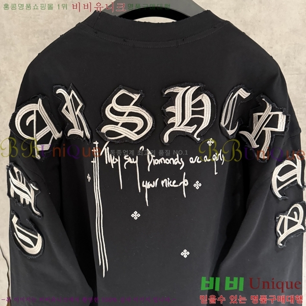 ���� ũ������ ����Ƽ CH825675-1