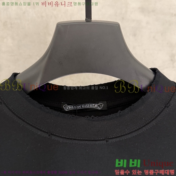 ���� ũ������ ����Ƽ CH825675-1